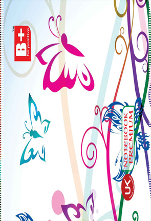 Name of product