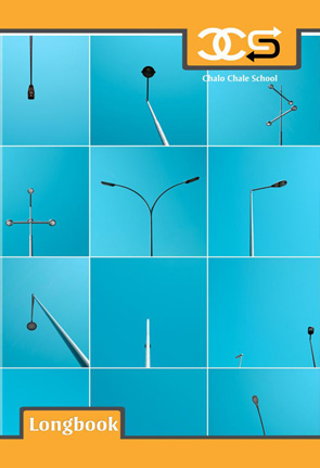 Name of product