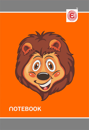 Name of product